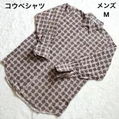 美品　KOBE SHIRT メンズ　幾何学模様 長袖シャツ　M