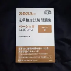 Item thumbnail for item c260ad2b-9f9f-421a-a954-6f30fb82d807