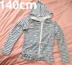 【140】美品マザウェイズ☆女の子ラッシュガード