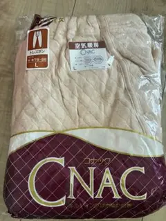 CNAC トレスボン Lサイズ キルティング肌着