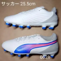 サッカー 25.5cm プーマ キング マッチ HG/AGのサムネイル