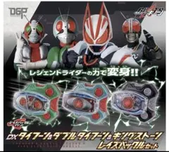 Item thumbnail for item 1eff100e-04de-4578-836b-3a07fe67d63a