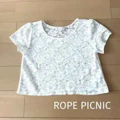 ロペピクニック　カットソー