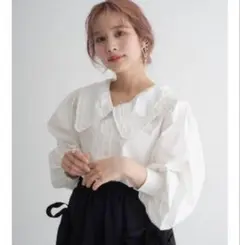 Item thumbnail for item 52049677-3ee0-43ca-845f-88fdd8e4977e