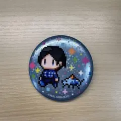 RABとぅーしグッズセット RABとぅーしグッズセット 2025年最新】とぅーし rabの