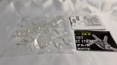 ARTIST SUPPORT ITEM 1/2 ハンドモデル/R クリア