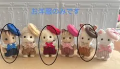 minami様 赤ちゃんロンパース　おまとめ