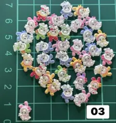 ２０個デコ、ネイルパーツ みっこMIX