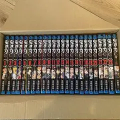 鬼滅の刃 全23巻セット＋外伝