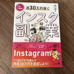 Item thumbnail for item 8430dbe1-49fd-4550-add6-ad9f0fc812ab