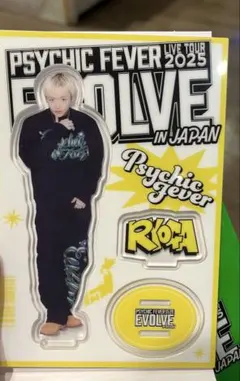 中西椋雅 アクリルスタンド