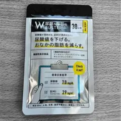 偽物に要注意！】尿酸と脂肪のダブルバスター☆90粒×2袋(180粒)新品未
