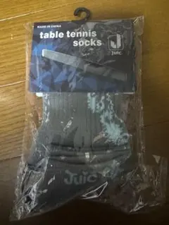 Item thumbnail for item 2800816c-b2d2-4ec2-9b76-d08d0a73225b