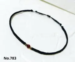 ミサンガアンクレット　ブレスレット【黒✖️カーネリアン】ワックスコード