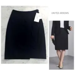 未使用！UNITED ARROWS UBBT ウールスムース ラップスカート
