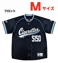 the oral cigarettes ベースボールTシャツ Amazon.co.jp: THE THE ORAL CIGARETTES ベースボールtシャツ