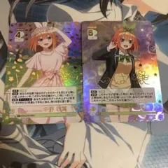 ごとカドまとめ売り 2025年最新】ごとカドの人気アイテム - メルカリ