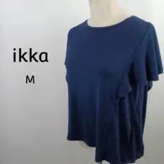 ikka　フリルスリーブ　カットソー　M　ネイビー