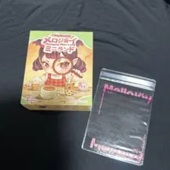 mellojoy ミニランド 未開封 2個セット メロジョイ - メルカリ