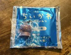 ちいかわ 人魚の島のひみつ 特典 チャーム ミニフィギュア めじるし ヒトハ