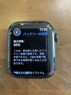 Apple Watch SE2 44mm第2世代ミッドナイト　本体カバー付