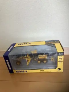 bruder CATグレーダー ドイツ・ブルーダー社のモーターグレーダー