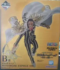 一番くじ　ワンピース　未来島エッグヘッド　B賞　ボルサリーノ　黄猿　フィギュア