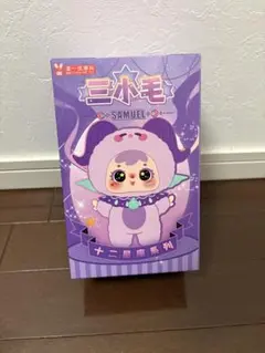 2025年最新】弐十の人気アイテム - メルカリ