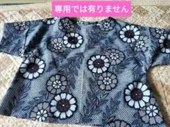 리플 유카타 리메이크 탑 블라우스