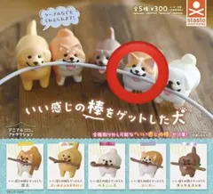 Item thumbnail for item b530f46c-047b-407d-9d9e-d995e1285c72