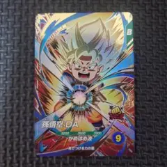 ドラゴンボール スーパーダイバーズ SDV3-011 孫悟空 GDR - メルカリ