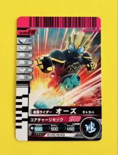 ガンバライド　SR CP プロモ　大量セット　仮面ライダー　ウィザード　オーズ ガンバライド SR CP プロモ 大量セット 仮面ライダー ウィザード