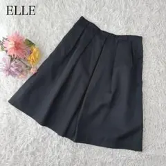【L】ELLE エル　フレアスカート　ブラック　黒　無地　ひざ丈　フォーマル