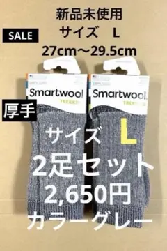 Item thumbnail for item 289f037f-02d3-43a2-8627-f3cecd1e8c45