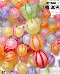 ♢穴あり♢ビーズ♢カラフル♢16㎜♢カスタムボールペン♢ビーズボールペン♢