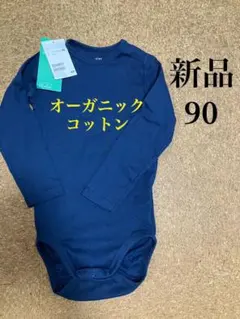 Item thumbnail for item d96422db-42be-4875-a45a-ea341e740782