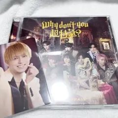 Why don't you 超特急？ 通常盤 タカシ トレカ