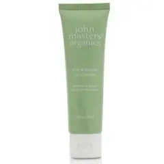 ジョンマスターオーガニック LSハンドクリーム（ライム＆スプルース）