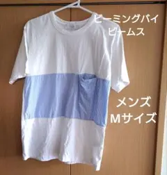 胸ポケットTシャツのサムネイル