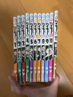 れっつハイキュー!! 全11巻セット