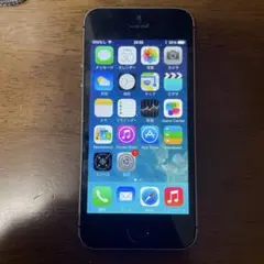 Apple iPhone 5S 32GB -iOS 7.1