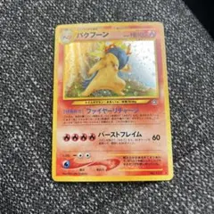 A様 リクエスト 2点 まとめ商品