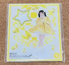 きゅーすと　古澤里紗　セーラー衣装　アクスタ