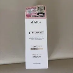 新品未使用　d'Alba ダルバ トーンアップ サンクリーム ピンク50ml