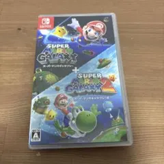 スーパーマリオギャラクシー+2