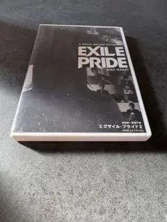 EXILE PRIDE HIRO [EXILE] DVD