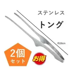 Item thumbnail for item e32308fa-671a-4b7b-bfee-0e61e7391194