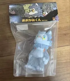 あらいきりこ　おおかみくん　ゆめ　ICE 夢　アイス　即発送可能 あらいきりこ おおかみくん ゆめ ICE 夢 アイス 即発送可能