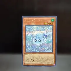 2026年最新】フワロスの人気アイテム - メルカリ