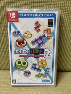 【新品】ぷよぷよテトリス2 Nintendo Switch ソフトのサムネイル